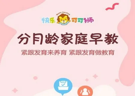 �ɿ�ʨ������������ֻ���