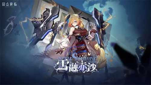 ê�㽵�������ֻ���