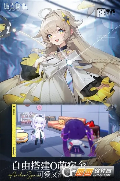 ê�㽵�������ֻ���v2.0.5 app