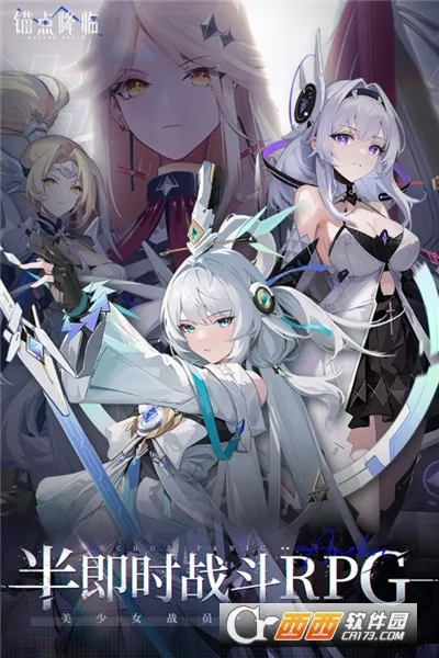 ê�㽵�������ֻ���v2.0.5 app