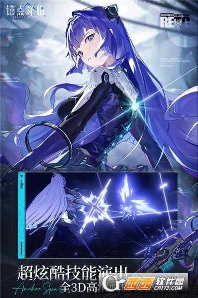 ê�㽵�������ֻ���v2.0.5 app