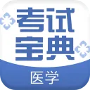 ҽѧ���Ա���2025�ٷ����°汾vV1.5 ��׿��
