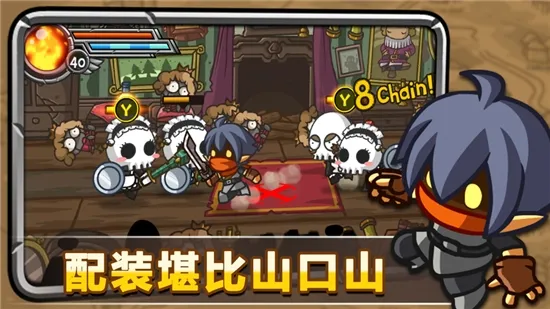 ���潣ʿ(ð�մ���)v1.1.0 ��׿��