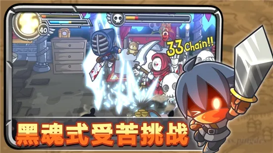 ���潣ʿ(ð�մ���)v1.1.0 ��׿��