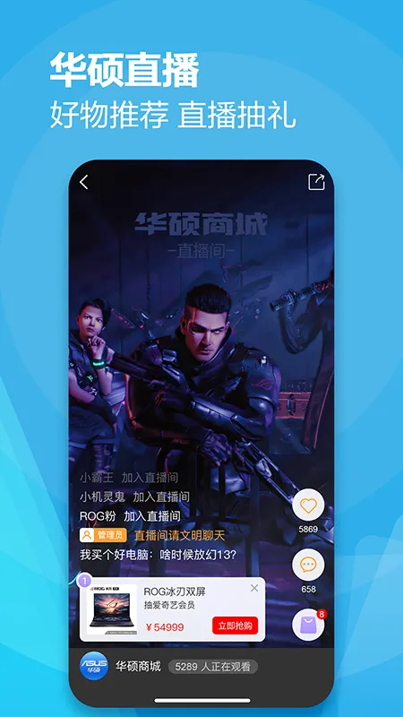 ��˶�̳�(�ٷ�����ƽ̨)v2.9.36 ��׿��
