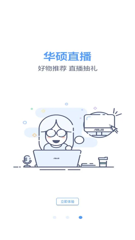 ��˶�̳�(�ٷ�����ƽ̨)v2.9.36 ��׿��