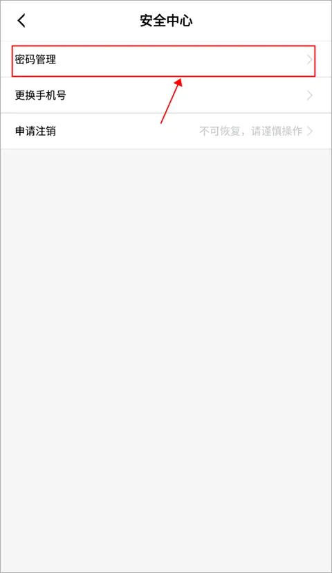 ��˶�̳�(�ٷ�����ƽ̨)