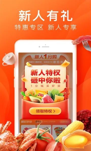 ������ѡ�°汾