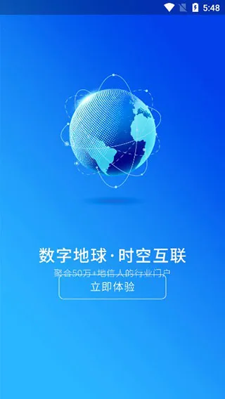 ������(��ҵ����ƽ̨)