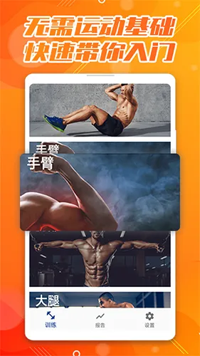 30��˿鸹���ٳ�2025�ֻ���