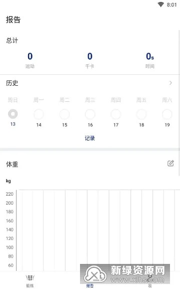 30��˿鸹���ٳ�2025�ֻ���