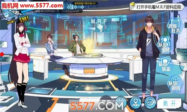 ˫��֮��2025���°汾v1.0 �ֻ���