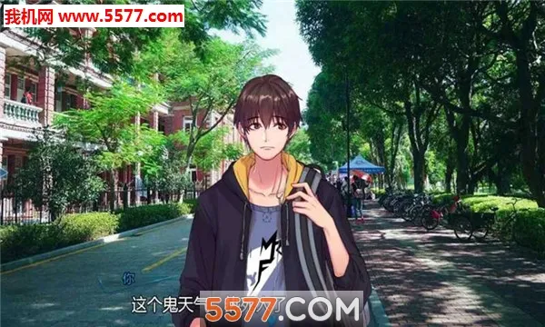 ˫��֮��2025���°汾v1.0 �ֻ���