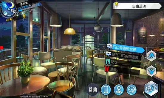 ˫��֮��2025���°汾v1.0 �ֻ���