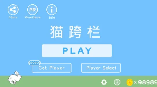 è����2025�ٷ����°汾