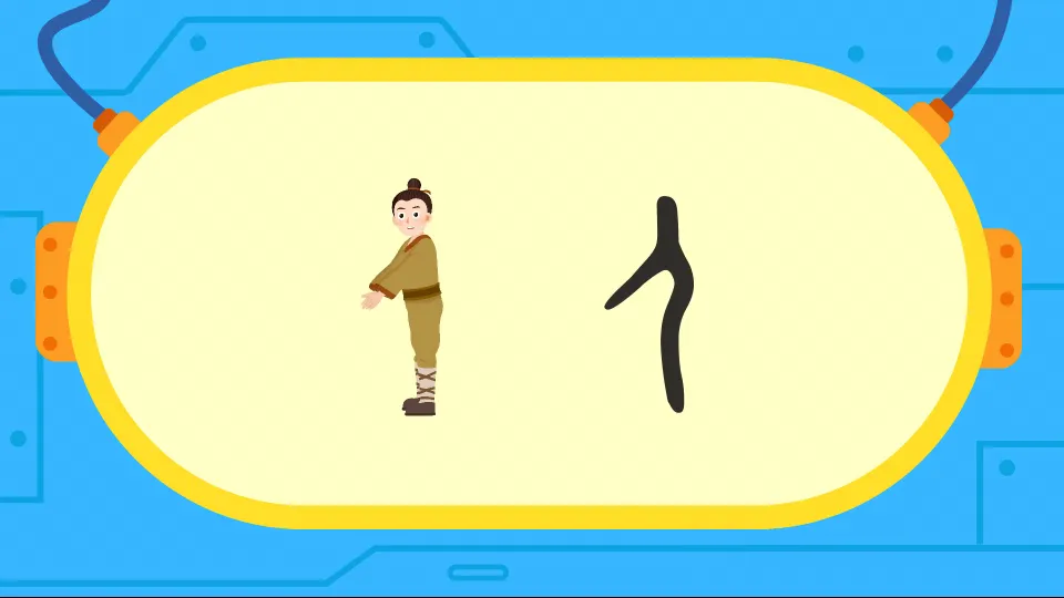 СС����ʶ��(��������)v0.4.1 app
