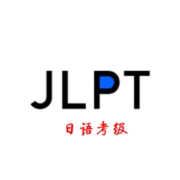 ���￼��2025���°汾v1.9.2 ���°�