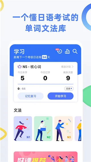 ���￼��2025���°汾