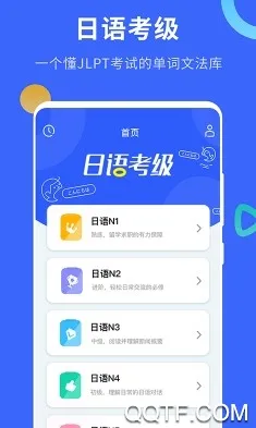 ���￼��2025���°汾