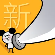�ҵĴ���ʮ��(ħ�Կ�����Ϸ)v2.3.2 �ֻ���