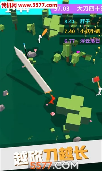 �ҵĴ���ʮ��(ħ�Կ�����Ϸ)v2.3.2 �ֻ���