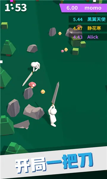 �ҵĴ���ʮ��(ħ�Կ�����Ϸ)v2.3.2 �ֻ���
