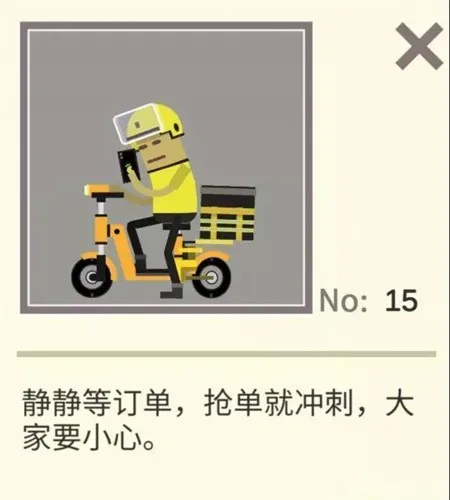���϶��ؼ������ֻ���