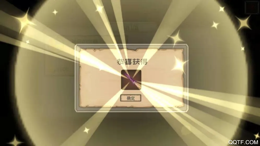 �������³�2025���°汾v1.0 ��׿��