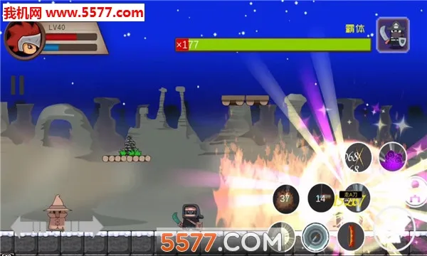 �������³�2025���°汾v1.0 ��׿��