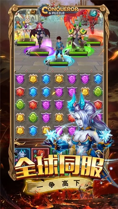 ������;(�۹�����ս��)v1.0.0 ���°�