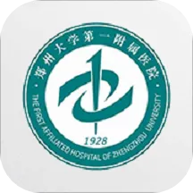 ֣��һ��Ժ����ҽԺ(����ҽԺ����)v1.0.25 app