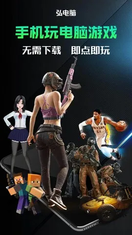 �����(�Ƶ��Է���)v5.3.5 ��׿��