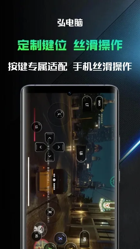 �����(�Ƶ��Է���)v5.3.5 ��׿��