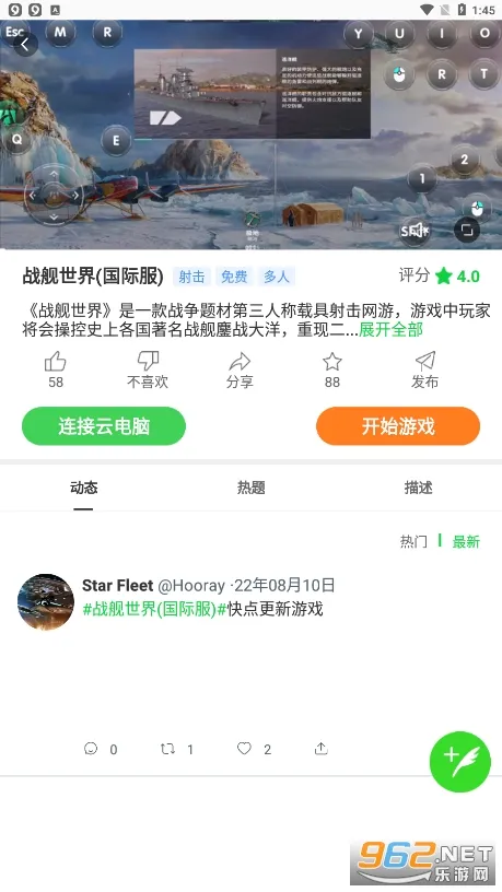 �����(�Ƶ��Է���)v5.3.5 ��׿��
