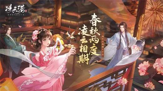 ����ŵ2025�ֻ���v1.3.1 ���°�