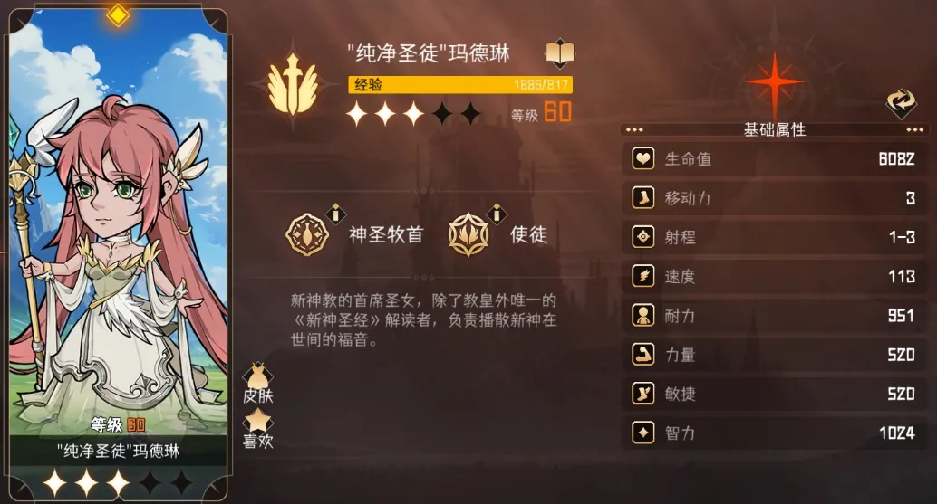 ð��Ѱ��Ȼ����ħ��2025���°汾