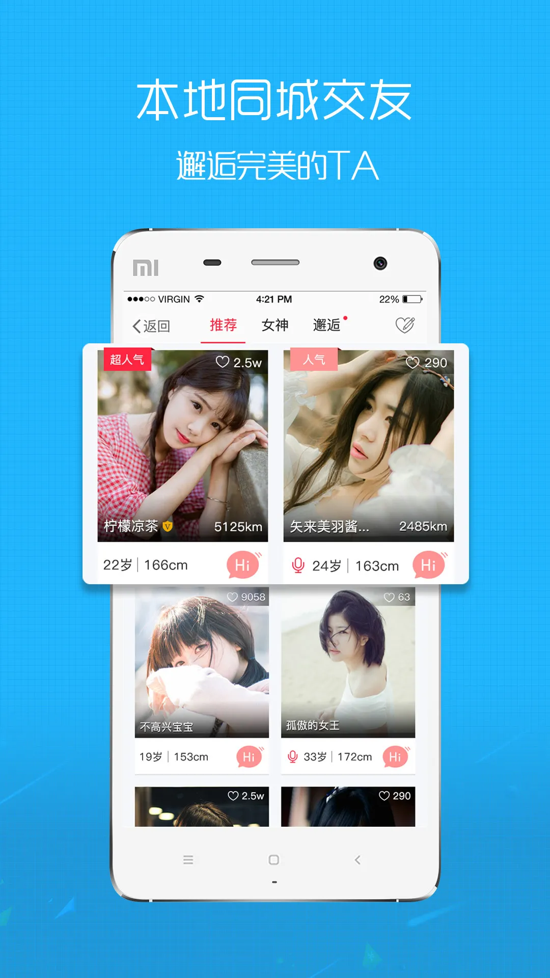 �ڻ�ʯ2025���ذ�װv0.0.6 app