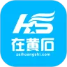 �ڻ�ʯ2025���ذ�װv0.0.6 app