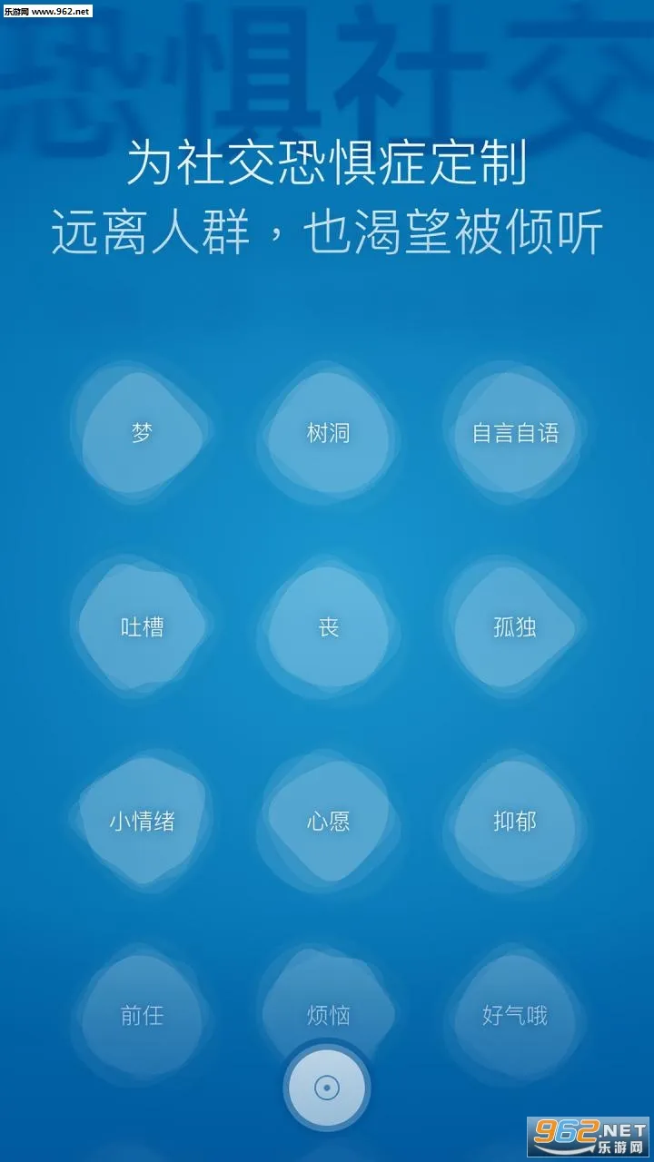 һ��2025���°汾v3.16.10 �ֻ���