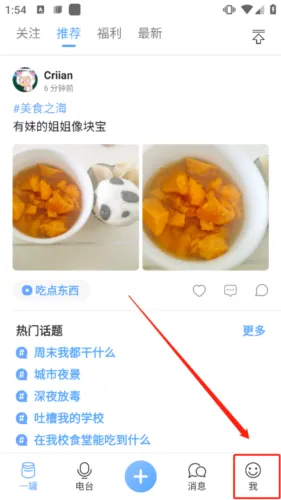 һ��2025���°汾
