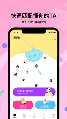 ����(��������)v4.8.7 ���°�