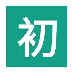 ������(����Ԫ��������)v2.8 ���°�