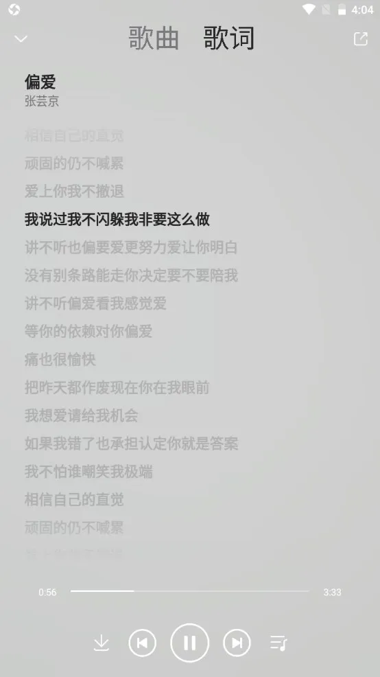 �����������°�׿��v3.6.1.0 �ֻ���