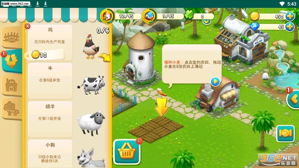 ����ģ����22025���°汾v4.0.1 ��׿��