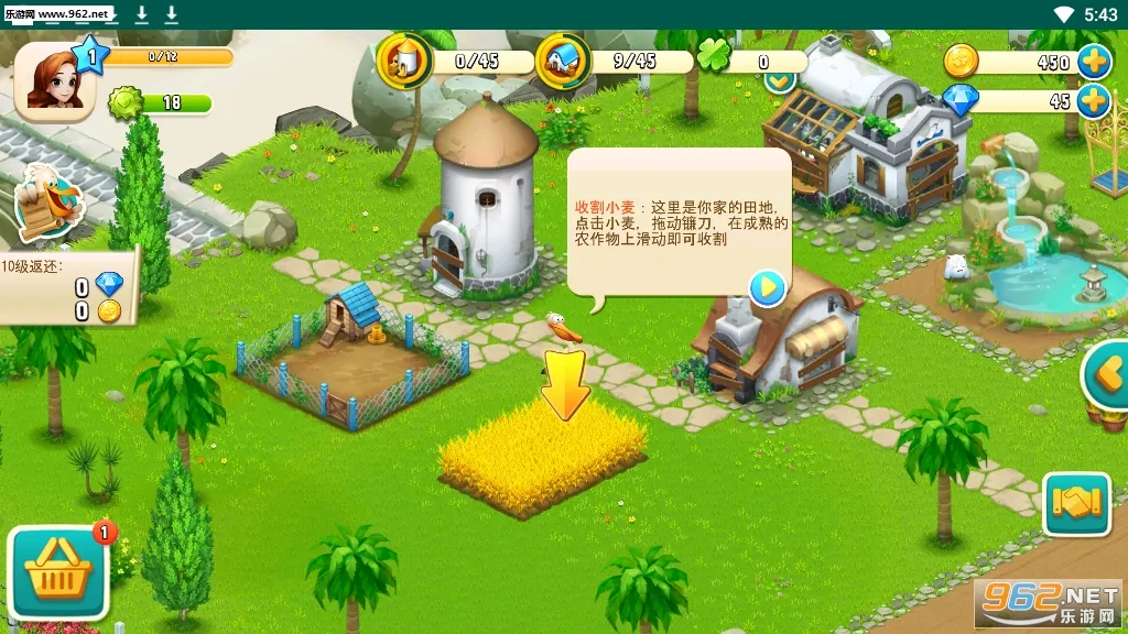 ����ģ����22025���°汾v4.0.1 ��׿��