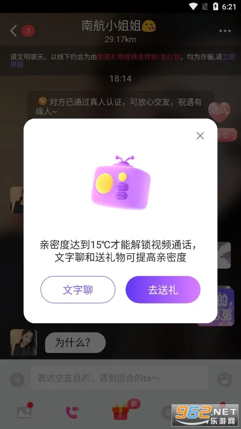 ͬ��ҹ��(������������)