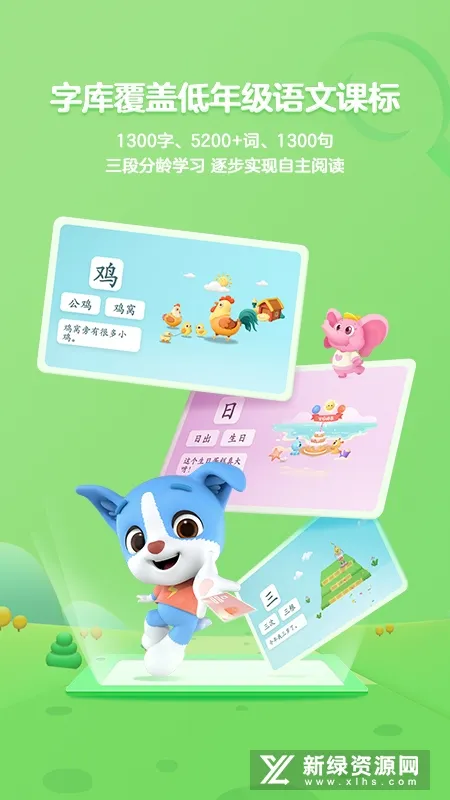 ���ʶ��2025���°汾v3.21.2 ���°�