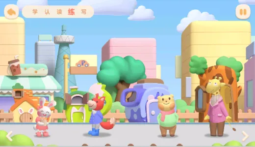 ���ʶ��2025���°汾
