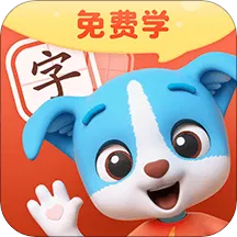 ���ʶ��2025���°汾v3.21.2 ���°�