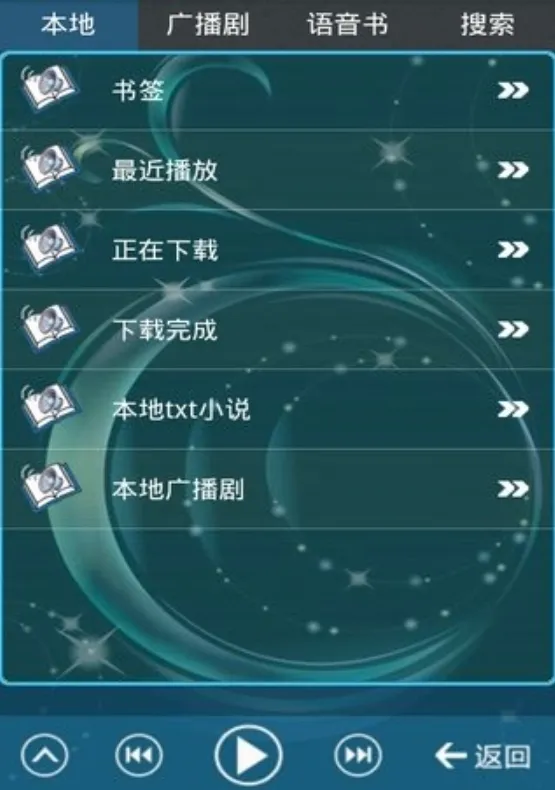 �������(���������)v2.12 �ֻ���